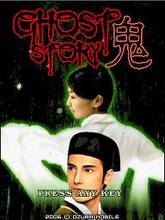Download 'Ghost Story (240x320)' to your phone